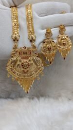 Rani Harr -SRC- - Image 2