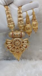 Rani Harr -SRC- - Image 3