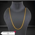 Chain -SRC- - Image 3