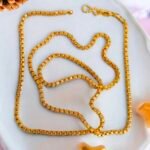 Chain -SRC- - Image 2