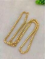 Chain -SRC- - Image 2