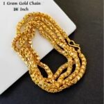 Chain -SRC- - Image 3