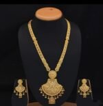 Rani Harr -SRC- - Image 2