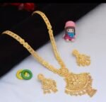 Rani Harr -SRC- - Image 3