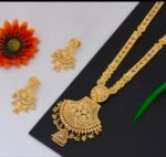 Rani Harr -SRC- - Image 4