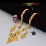 Rani Harr -SRC- - Image 2