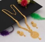 Rani Harr -SRC- - Image 3