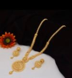 Rani Harr -SRC- - Image 2