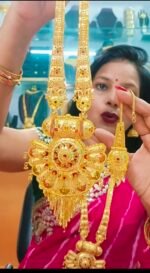 Rani Harr -SRC- - Image 2